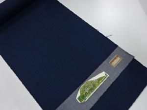 アンティーク　ウール　着尺反物